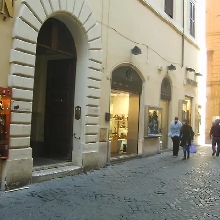 게스트하우스 Suites Rome 4*